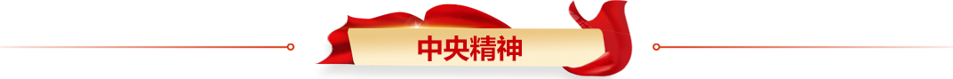 /xwzx/ztzl/srgczybxgdjsxxjy/